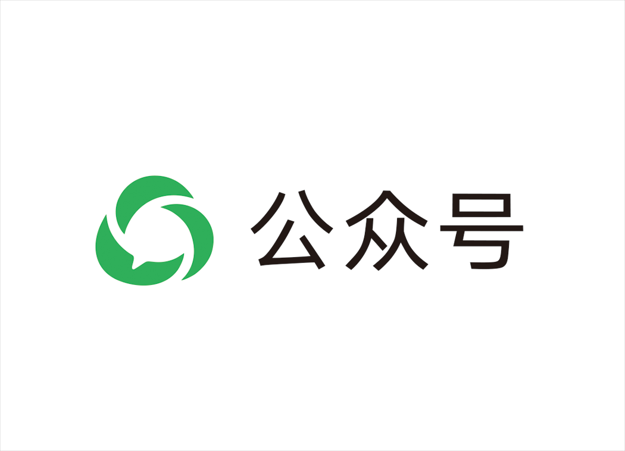 公众号LOGO标志矢量图 (Ai)素材免费下载